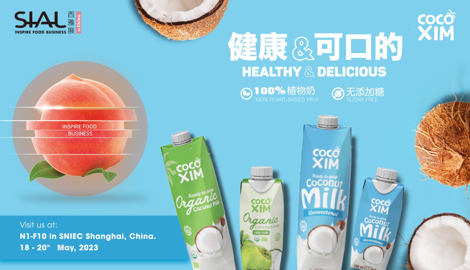 Hội chợ quốc tế Sial Thượng Hải 2023